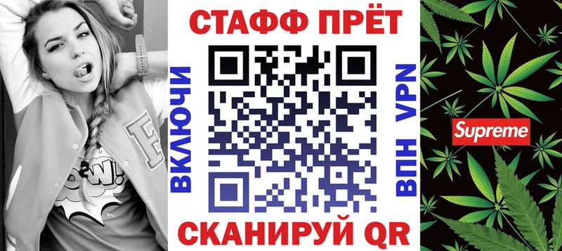 Где купить Устюжна кракен вход  Амфетамин  Гашиш  СОЛЬ 