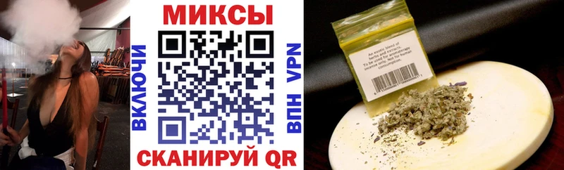 даркнет сайт  Устюжна  Бутират GHB 