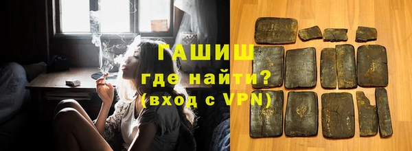 каннабис Аркадак