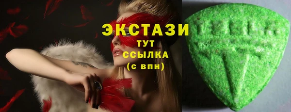 крисы Арсеньев