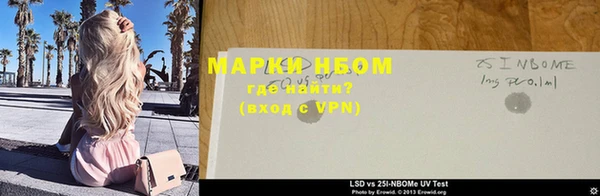 крисы Арсеньев