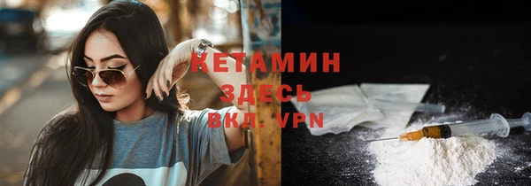 крисы Арсеньев