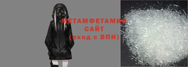 крисы Арсеньев