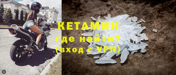 крисы Арсеньев