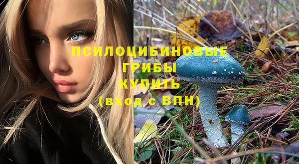 гашишное масло Армянск