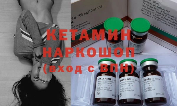 гашишное масло Армянск