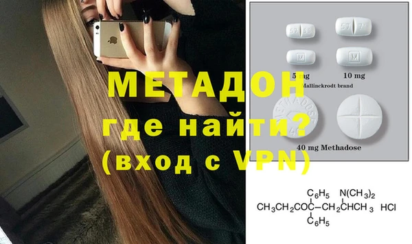 каннабис Аркадак