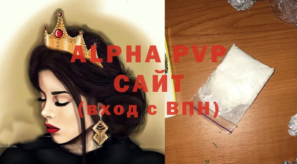 крисы Арсеньев