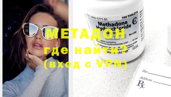 каннабис Аркадак