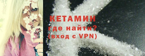 гашишное масло Армянск